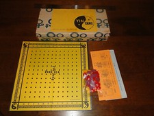 Yin Yang Meditative Non Competitive strategy boardgame Family vintage