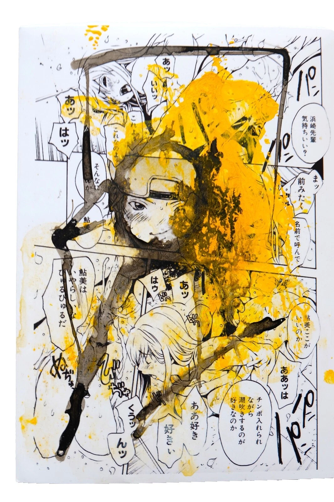 History Art Drawings