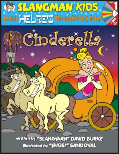 Slangman Kids: Level 1 Ser.: Cinderella : Level 1: Learn  