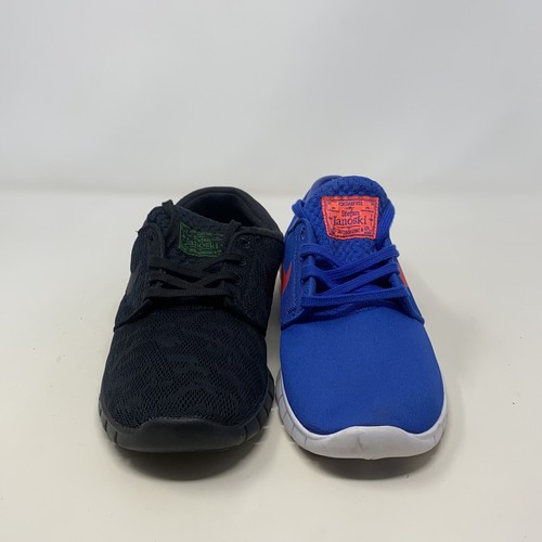 nike men's stefan janoski max