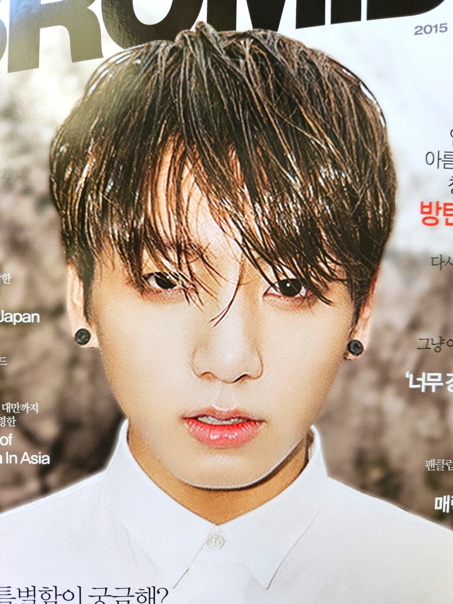 BTS 2015~BROMIDE MAGAZINE~💜JUNGKOOK💜 COVER~ | eBay