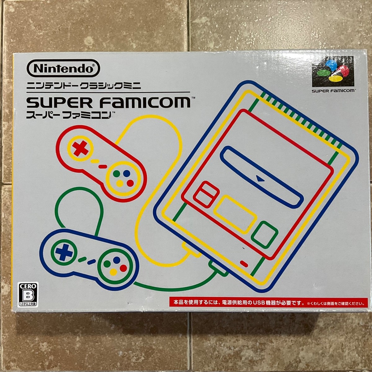 Nintendo Super Famicom クラシックミニ Super Famicom SNES Classic Mini Japan Edition - Retrobit Game