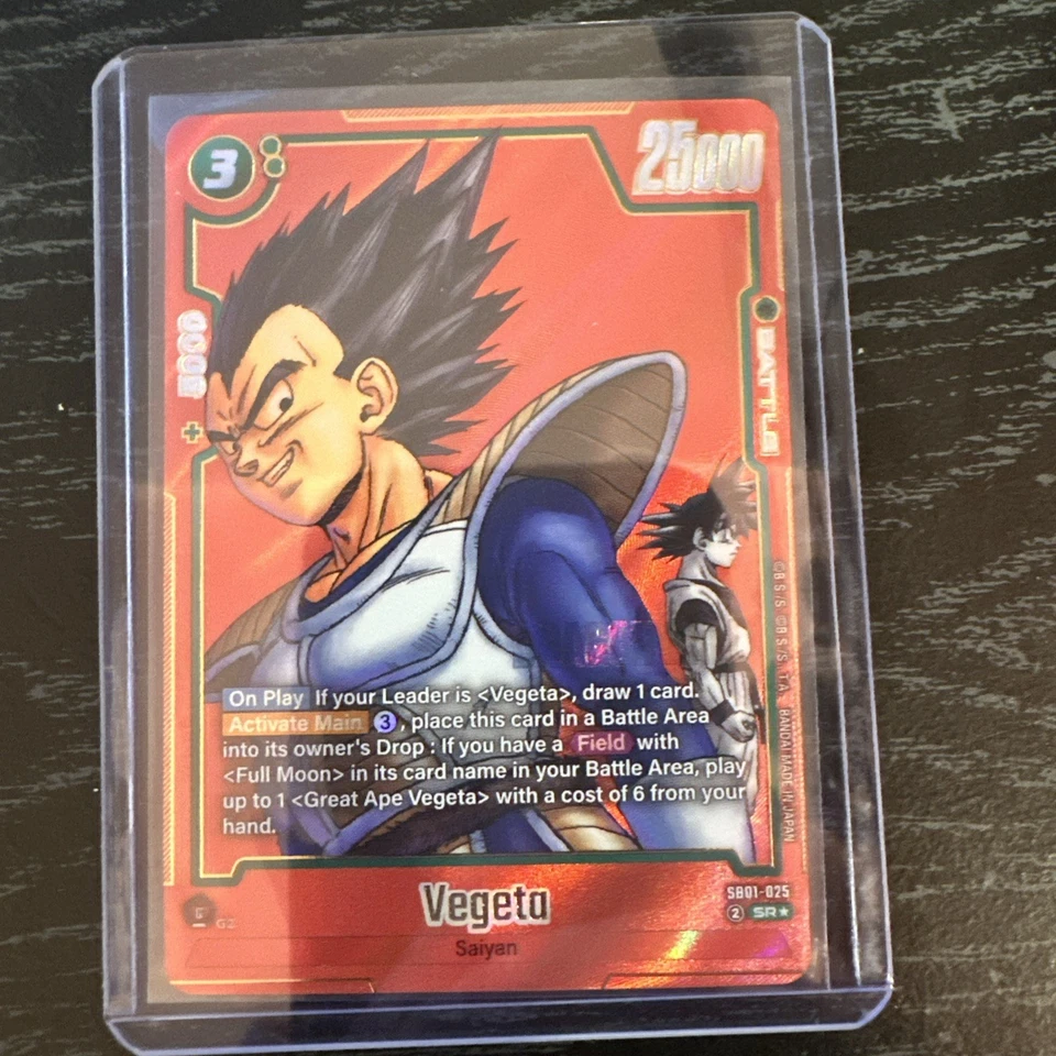 Dragon Ball Super: Fusion World Manga | Vegeta Alt Art SB01-025 Red Foil - Image 2 of 3