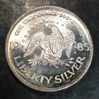 1oz Silver Bullion ORIGINAL 1985 A-MARK EAGLE & BELL style WE COMBINE SHIP #R895