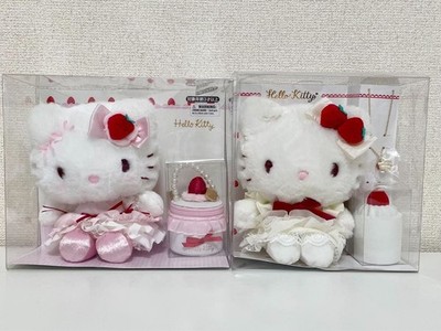Sanrio Hello Kitty Plüschtier Set 2024-2025 Strawberry Shortcake Halskette Neu