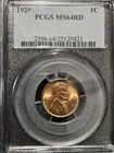 1929 1c Lincoln Wheat Penny MS64