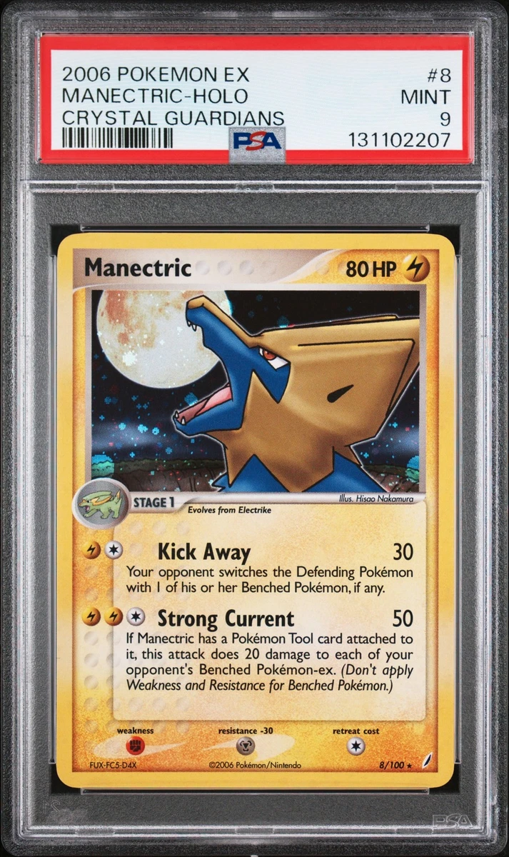 Pokémon TCG EX Crystal Guardians Holo Rare English Individual