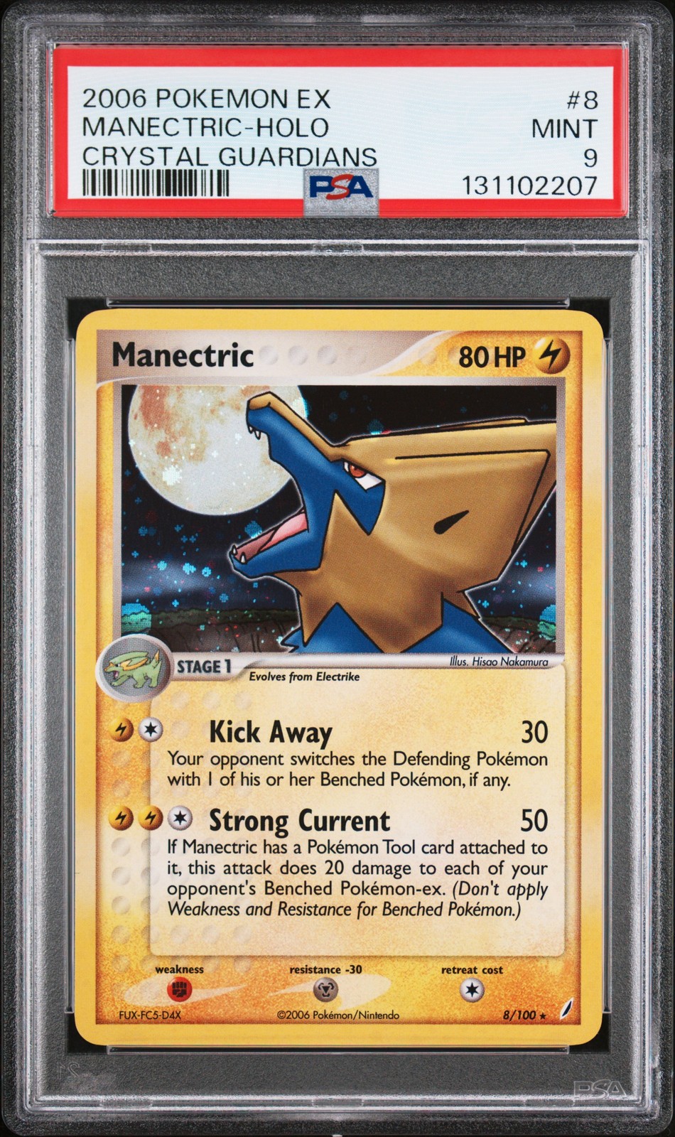 2006 POKEMON EX CRYSTAL GUARDIANS #8 MANECTRIC-HOLO PSA 9