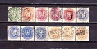 Germany Prussia 1861 Mi 14-18 Used