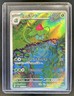 2023 Pokemon SV 151 JP Ivysaur Art Rare #167/165