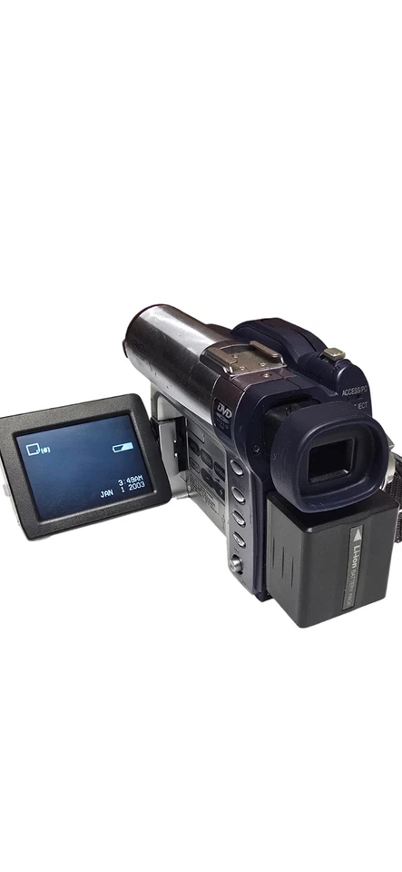 Panasonic VDR-M30 DVD Camcorder Optical Zoom Kit - Image 4 of 4