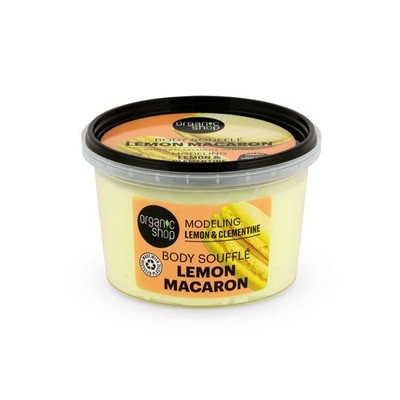 Organic Shop Lemon Anti-Cellulite Body Cream, 100% Vegan 9 Fl Oz (Pack of 1) 