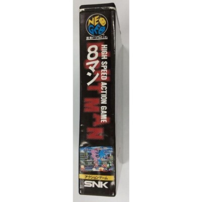 Eight Man 8 man SNK Neo geo AES ROM W/ box manual | eBay