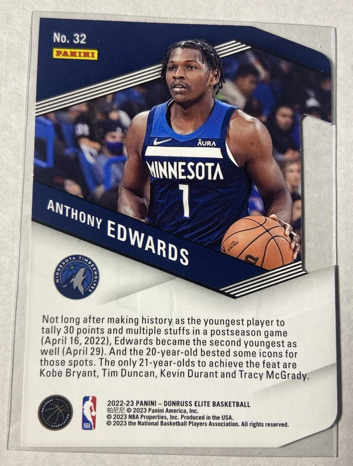 Anthony Edwards 2022-23 Panini Donruss Elite Spellbound D Orange Die-cut Card - Image 4 of 4