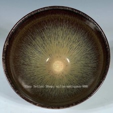 5" Old Chinese Song Dynasty Jian Kiln Porcelain Palace Bowl Bowls Rice bowl