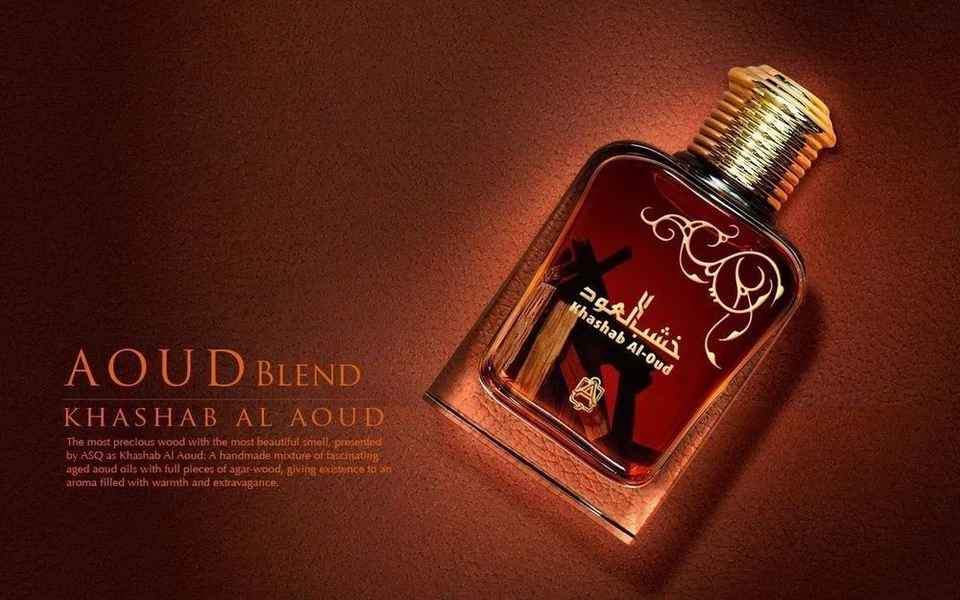 Spray Khashab Al-Oud por Abdul Samad Al Qurashi 100 ml - Envío gratuito Bois De Aoud Foto 4 de 4