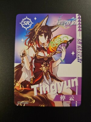 Honkai Star Rail Impact Card Tingyun SR-035 Thick Stock Goddess Story