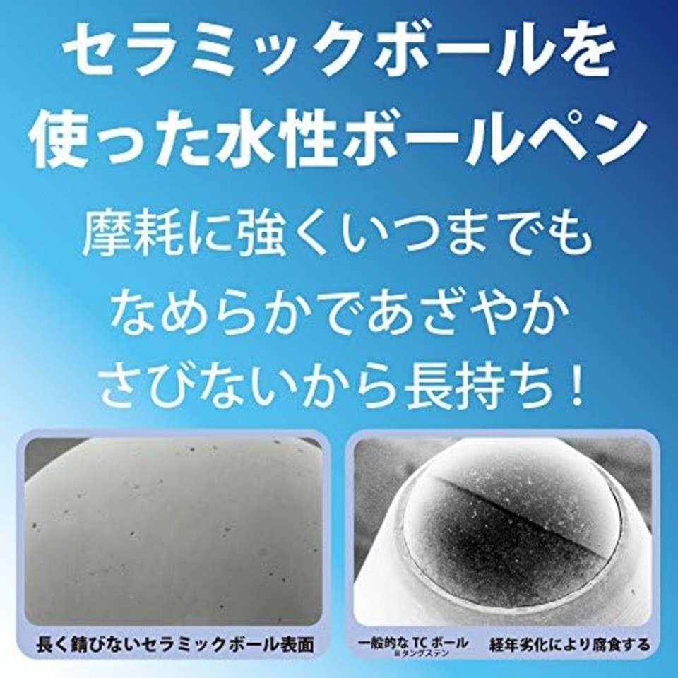 OHTO Water Based Ink Refill C305P Blue 0.5mm for Ceramic Ballpoint Pen