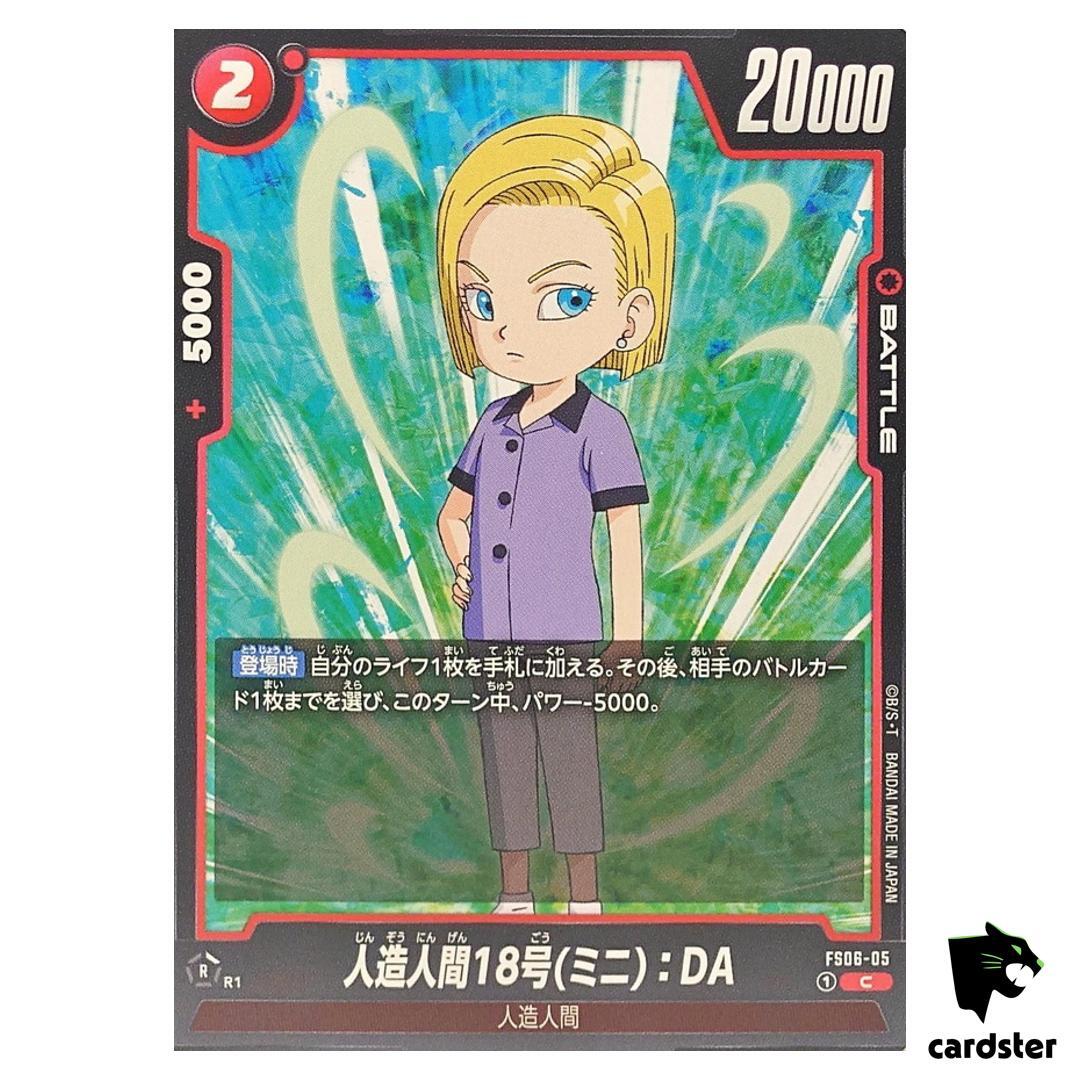 Android 18 (Mini) DA C FS06-05 Dragon Ball Start Deck Son