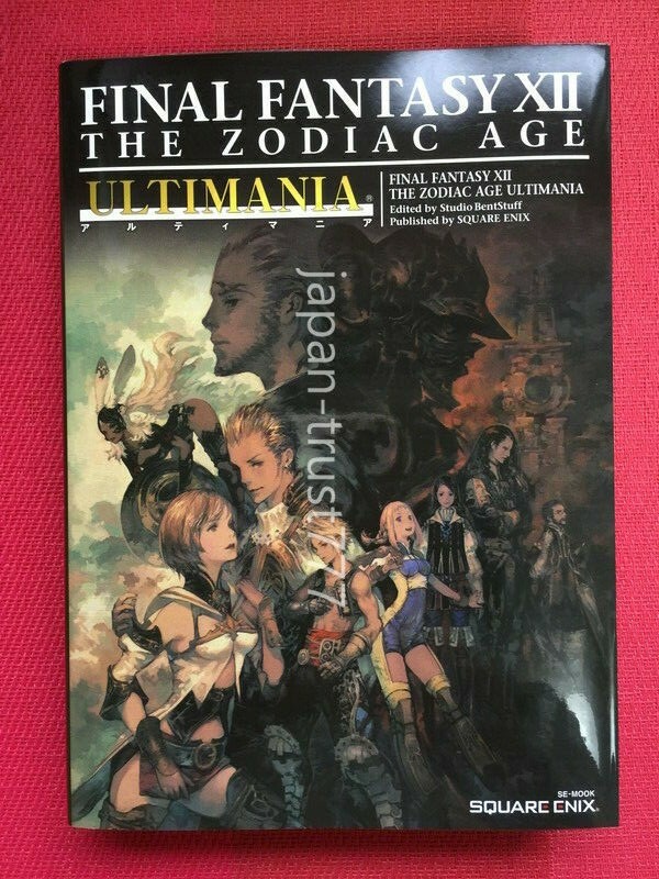 Final Fantasy XII The Zodiac Age Ultimania Guide Book Japan 