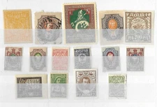Russia/USSR Lot #15 (M/U, see scan). Old and very old stamps. Best price!