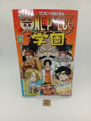 【新品】ONE PIECE学園 10 (ジャンプコミックス) 二点セット 新品未開封・付録付き】ONE PIECE学園 10 ワンピース学園10巻｜Yahoo