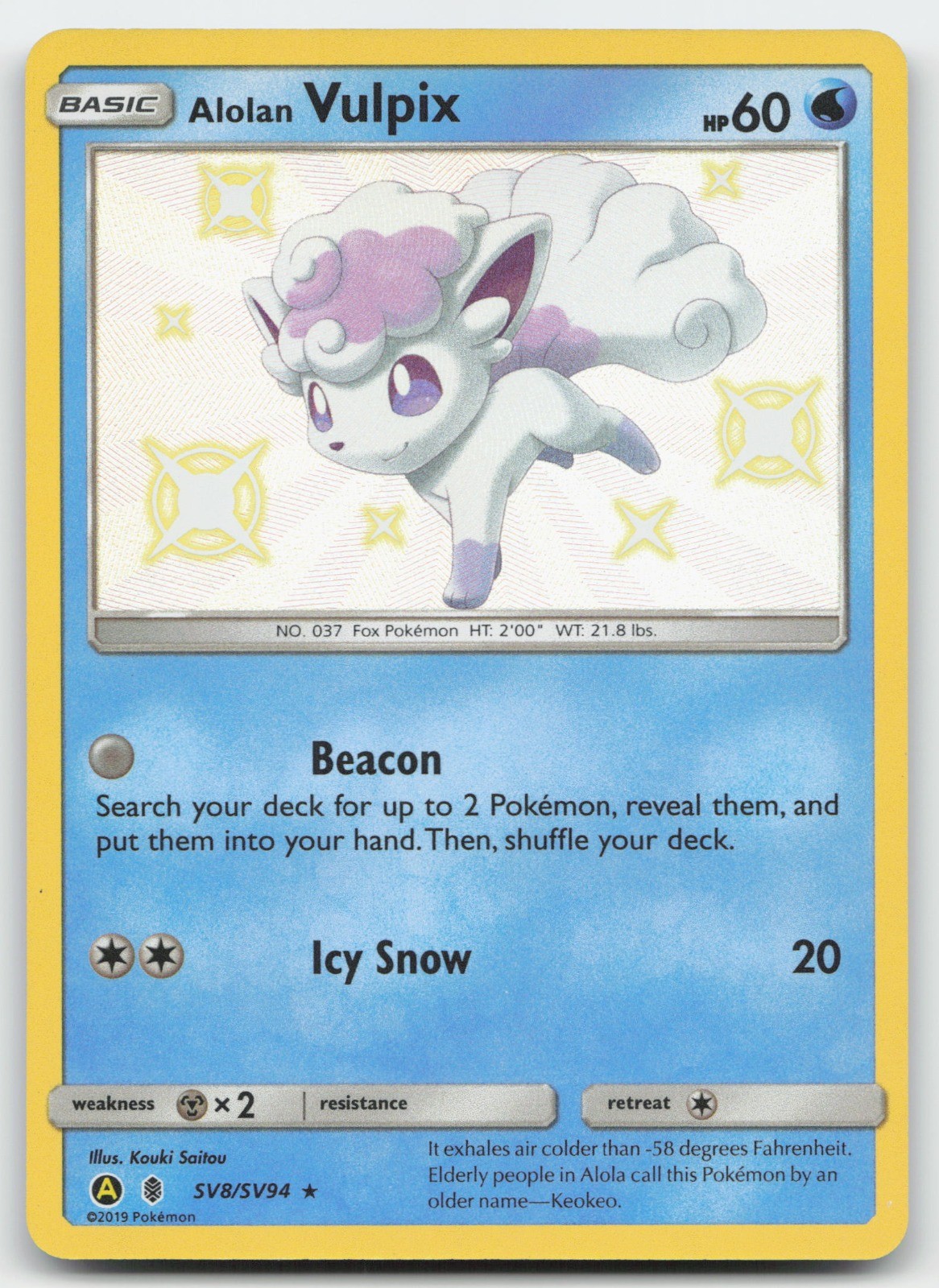Alolan Vulpix Hidden Fates: Shiny Vault SV8/SV94 Shiny Holo Rare Water NM