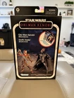 Star Wars | Vintage Collection | Obi-Wan & Darth 2-Pack Exclusive | NEW SEALED!