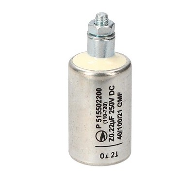 Kondensator 0,22 µF Simson S50 S51 MZ ETZ Trabant Wartburg Barkas IFA F8 F9 NEU