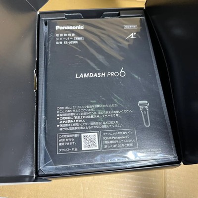 Panasonic Lamdash PRO ES-L690U-K Shaver 6-blade Auto cleaning