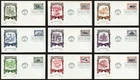 USA, SCOTT # 3209, ARTMASTER FDC COVERS SET - TRANS-MISSISSIPPI REISSUE 1998