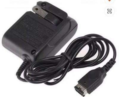 GBA SP Wall Adapter Charger Cable For Nintendo Game Boy Advance And DS