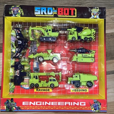 Vintage SRD-BOT Engineering
