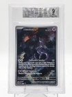 MEWTWO 2023 POKEMON SVB BLACK STAR PROMO #052 151 UPC BGS 9 Q0895