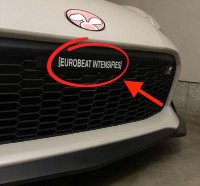 GR86 Eurobeat Intensifies Initial D Inspired Delete Decal Sticker