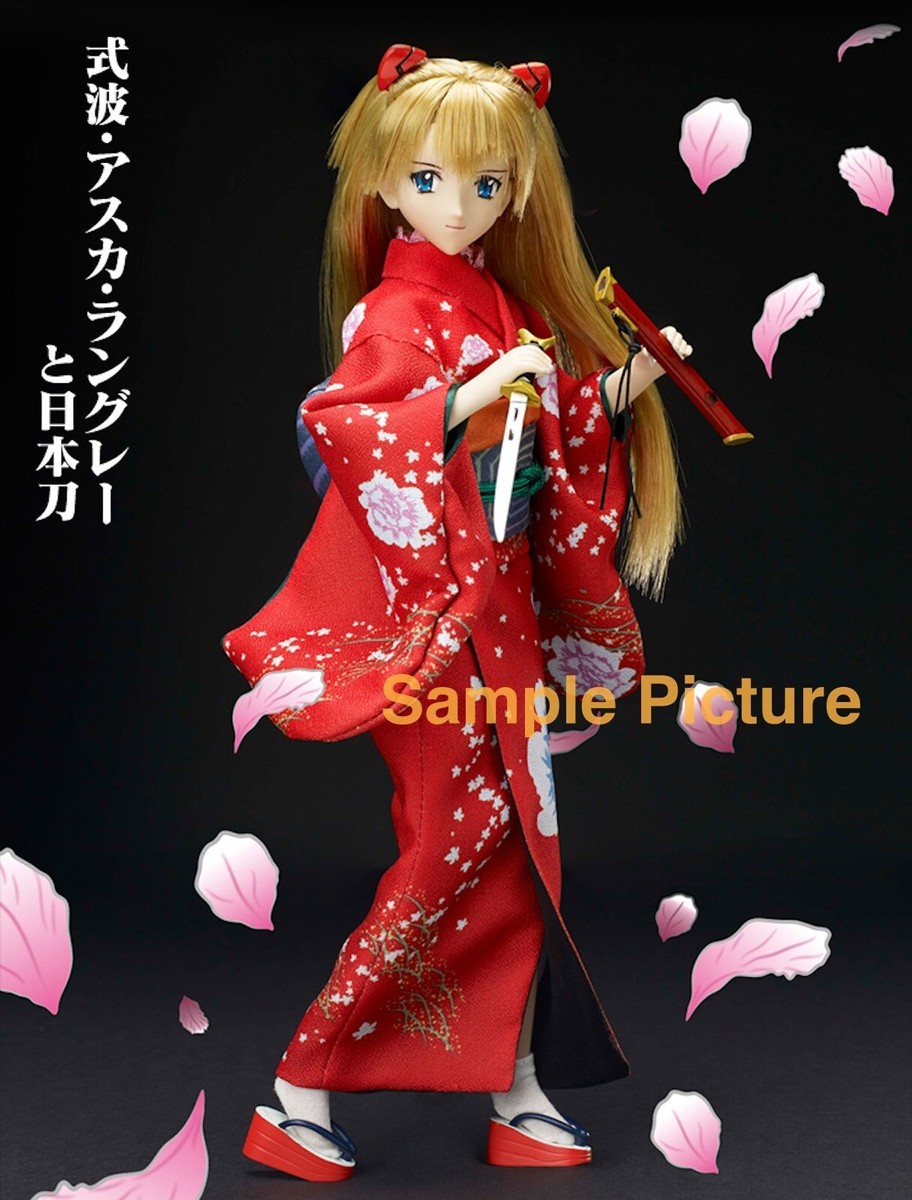 Asuka Sonar Kimono Limited Edition 新品未開封 Asuka Sonar Kimono Limited Edition Preorder – Gamesense
