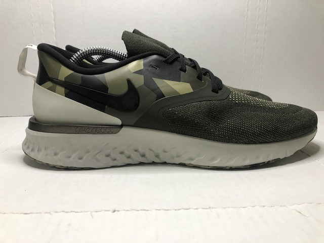 nike odyssey react camo