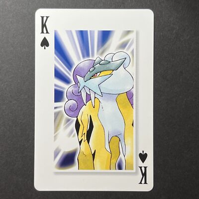 Pokemon Center 10th Anniversary Blue Deck Playing Card 2006