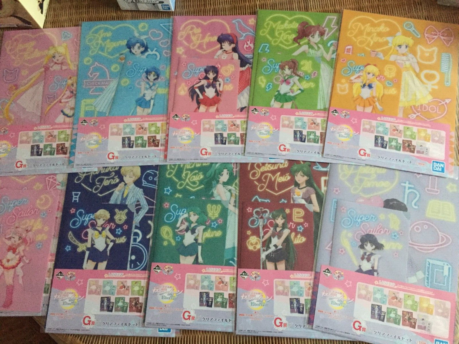 Set complet Sailor Moon Ichiban Kuji clear file et ticket file Let's party