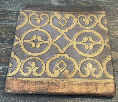 Art Tile Handcrafted by Kailash  2008 8'' X 8'' X 0.75''