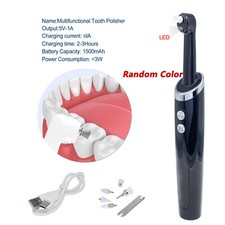 Electric Cordless Tooth Polisher  Plaque Remover for Dental Cleaning, Whitening