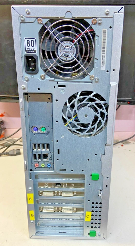 HP Z400 WORKSTATION - XEON W3520 - 6GB RAM - MXRT 5200 - NO HDD (OFFERS OK) - Image 3 of 4