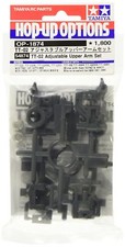 Tamiya Hop-up Options 54874 OP1874 TT02 Adjustable Upper Arm Set RC Car Parts