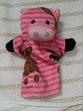 9" PIG MUDDY MELISSA DOUG HAND PUPPET SCHOOL BABY TODDLER PLAY ART PRETEND