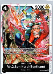 Mr.2.Bon.Kurei (Bentham) OP14-091 The Azure Sea's Seven Super Rare