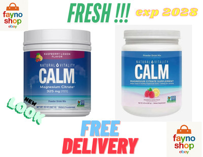 Natural Vitality Calm Magnesium Citrate Powder - 20 oz