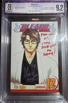 BLEACH Manga Vol. 12 English BGS 9.2 Signed By Aizen Voice Actor
