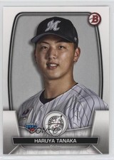2023 Bowman NPB Nippon Professional Baseball Haruya Tanaka #60 1u6