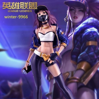 US Official LOL Akali Statues Figures Model PVC Toy Collectables Fast Shipping