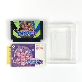 Famicom Wai Wai World 2 SOS!! Parsley Castle Box theory with pain Konami